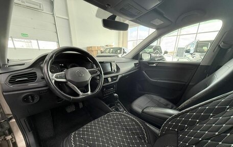 Volkswagen Polo VI (EU Market), 2020 год, 1 850 000 рублей, 13 фотография