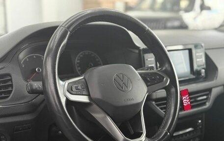 Volkswagen Polo VI (EU Market), 2020 год, 1 850 000 рублей, 14 фотография