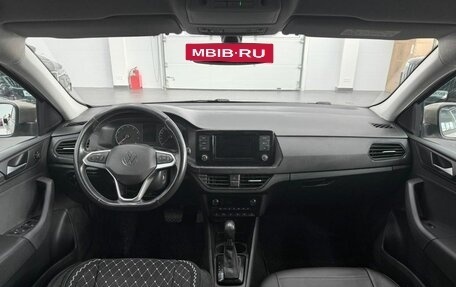Volkswagen Polo VI (EU Market), 2020 год, 1 850 000 рублей, 19 фотография