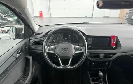 Volkswagen Polo VI (EU Market), 2020 год, 1 850 000 рублей, 18 фотография