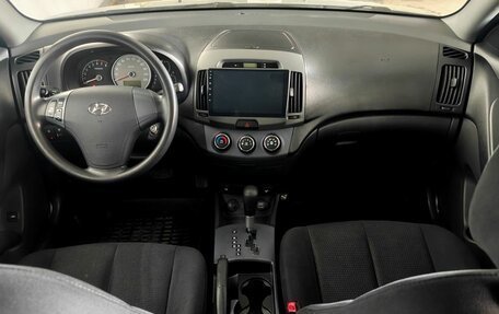 Hyundai Elantra IV, 2008 год, 590 000 рублей, 9 фотография