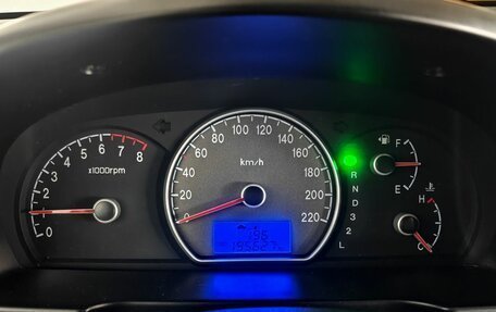 Hyundai Elantra IV, 2008 год, 590 000 рублей, 13 фотография