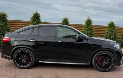 Mercedes-Benz GLE AMG, 2018 год, 7 500 000 рублей, 1 фотография