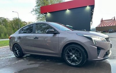 KIA Rio IV, 2020 год, 1 570 000 рублей, 1 фотография