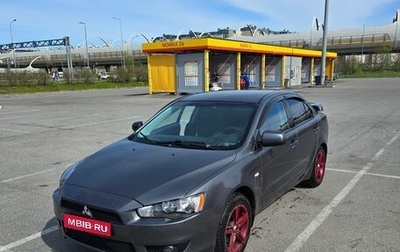 Mitsubishi Lancer IX, 2008 год, 545 000 рублей, 1 фотография