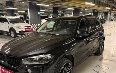 BMW X5, 2017 год, 4 350 000 рублей, 1 фотография