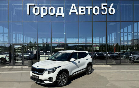 KIA Seltos I, 2021 год, 2 300 000 рублей, 1 фотография