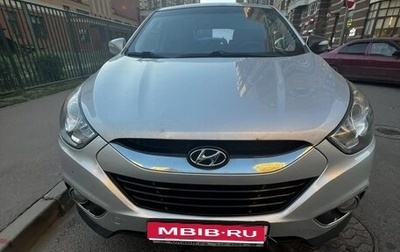 Hyundai ix35 I рестайлинг, 2013 год, 860 000 рублей, 1 фотография
