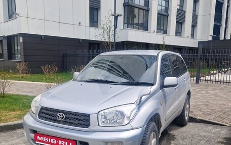Toyota RAV4, 2002 год, 850 000 рублей, 1 фотография