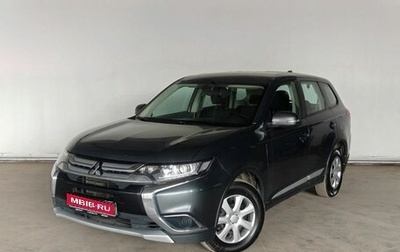 Mitsubishi Outlander III рестайлинг 3, 2017 год, 1 879 000 рублей, 1 фотография