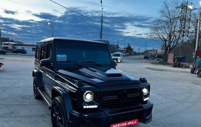 Mercedes-Benz G-Класс W463 рестайлинг _ii, 1998 год, 1 637 000 рублей, 1 фотография