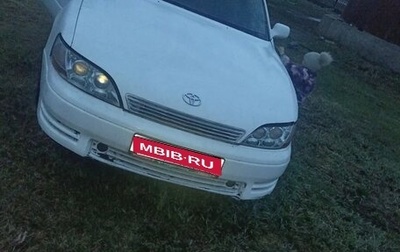 Toyota Windom, 1994 год, 165 000 рублей, 1 фотография