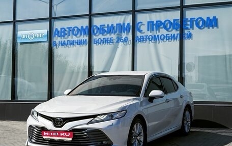 Toyota Camry, 2019 год, 2 890 000 рублей, 1 фотография