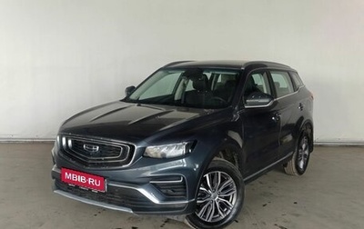 Geely Atlas, 2024 год, 2 290 000 рублей, 1 фотография