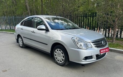 Nissan Almera, 2016 год, 849 000 рублей, 1 фотография