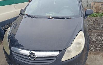 Opel Corsa D, 2007 год, 150 000 рублей, 1 фотография