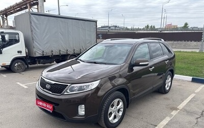 KIA Sorento II рестайлинг, 2014 год, 1 800 000 рублей, 1 фотография