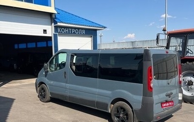 Renault Trafic, 2010 год, 1 540 000 рублей, 1 фотография