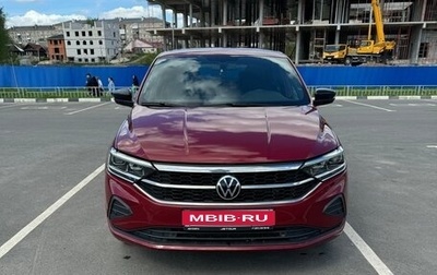 Volkswagen Polo VI (EU Market), 2021 год, 2 000 000 рублей, 1 фотография