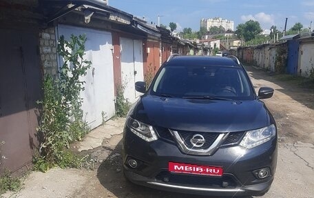 Nissan X-Trail, 2016 год, 1 550 000 рублей, 1 фотография