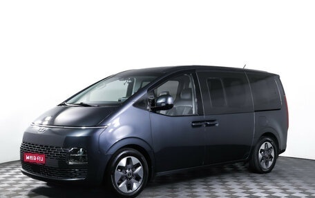 Hyundai Staria, 2021 год, 4 790 000 рублей, 1 фотография