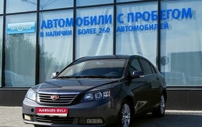 Geely Emgrand EC7, 2013 год, 415 000 рублей, 1 фотография
