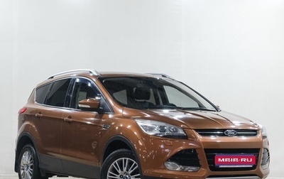 Ford Kuga III, 2013 год, 1 249 000 рублей, 1 фотография