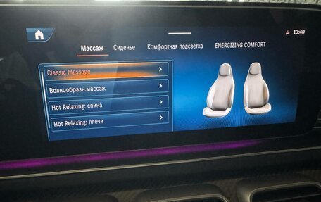 Mercedes-Benz GLE AMG, 2023 год, 14 500 000 рублей, 26 фотография