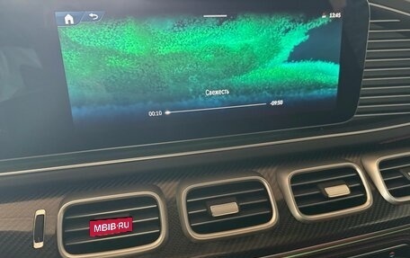 Mercedes-Benz GLE AMG, 2023 год, 14 500 000 рублей, 27 фотография