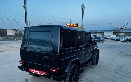 Mercedes-Benz G-Класс W463 рестайлинг _ii, 1998 год, 1 637 000 рублей, 2 фотография