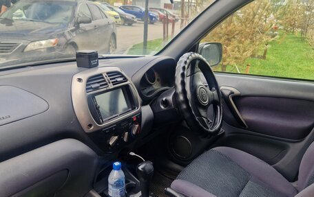 Toyota RAV4, 2002 год, 850 000 рублей, 5 фотография