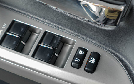 Toyota Land Cruiser 200, 2013 год, 3 999 000 рублей, 19 фотография