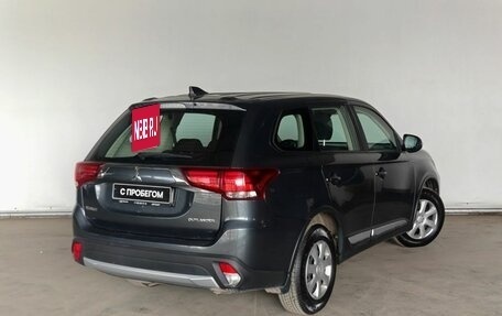 Mitsubishi Outlander III рестайлинг 3, 2017 год, 1 879 000 рублей, 5 фотография