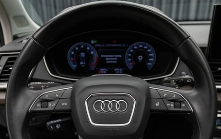 Audi Q5, 2022 год, 4 500 000 рублей, 15 фотография