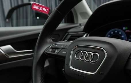 Audi Q5, 2022 год, 4 500 000 рублей, 16 фотография