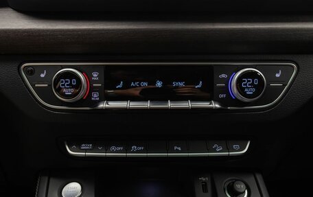 Audi Q5, 2022 год, 4 500 000 рублей, 24 фотография