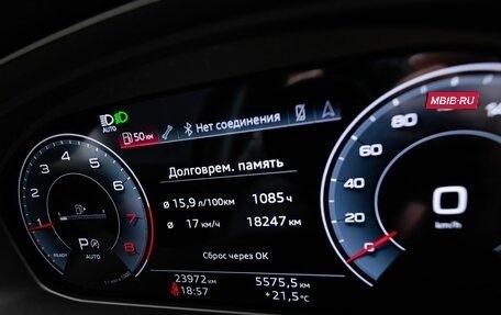 Audi Q5, 2022 год, 4 500 000 рублей, 35 фотография