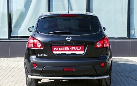 Nissan Qashqai, 2008 год, 775 000 рублей, 4 фотография
