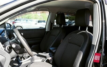 Nissan Qashqai, 2008 год, 775 000 рублей, 15 фотография