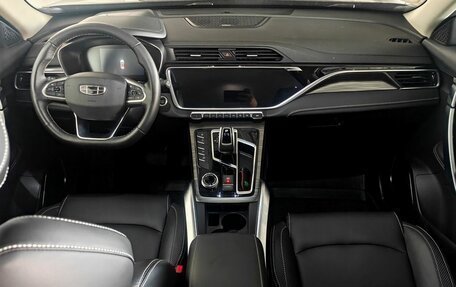 Geely Atlas, 2024 год, 2 290 000 рублей, 9 фотография