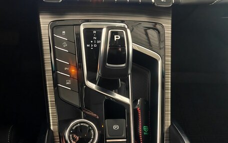 Geely Atlas, 2024 год, 2 290 000 рублей, 16 фотография