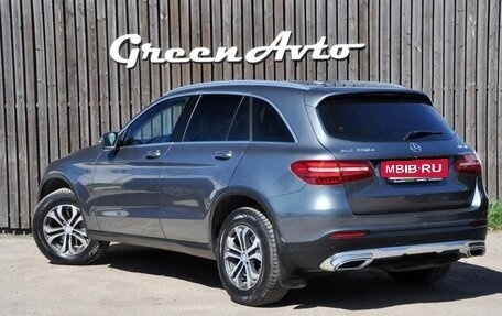 Mercedes-Benz GLC, 2016 год, 2 550 000 рублей, 3 фотография