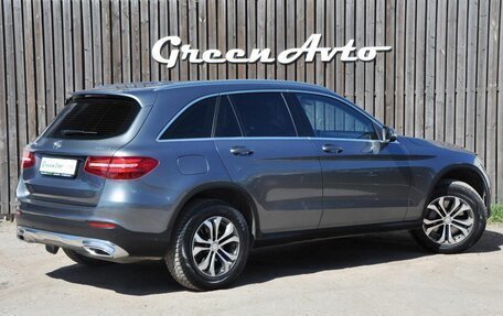 Mercedes-Benz GLC, 2016 год, 2 550 000 рублей, 5 фотография