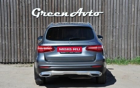 Mercedes-Benz GLC, 2016 год, 2 550 000 рублей, 4 фотография