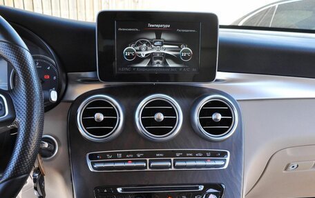 Mercedes-Benz GLC, 2016 год, 2 550 000 рублей, 15 фотография