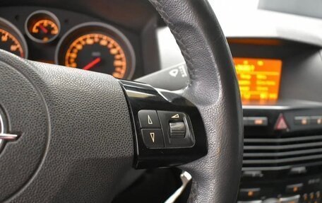 Opel Astra H, 2009 год, 350 000 рублей, 13 фотография