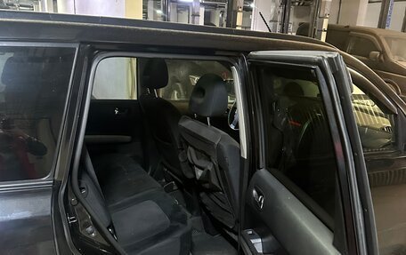Nissan X-Trail, 2011 год, 850 000 рублей, 7 фотография