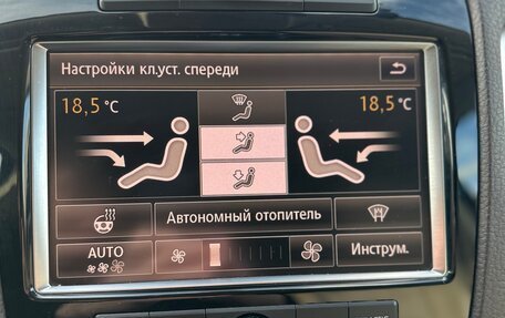 Volkswagen Touareg III, 2012 год, 2 700 000 рублей, 19 фотография