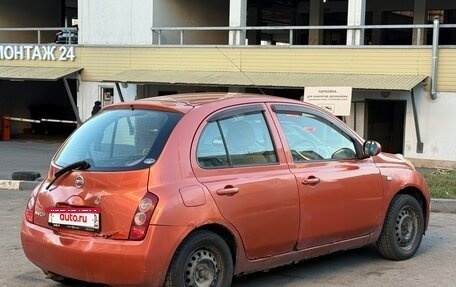 Nissan March III, 2003 год, 218 000 рублей, 3 фотография