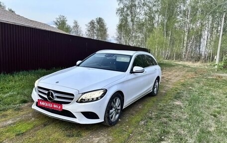 Mercedes-Benz C-Класс, 2018 год, 1 970 000 рублей, 2 фотография